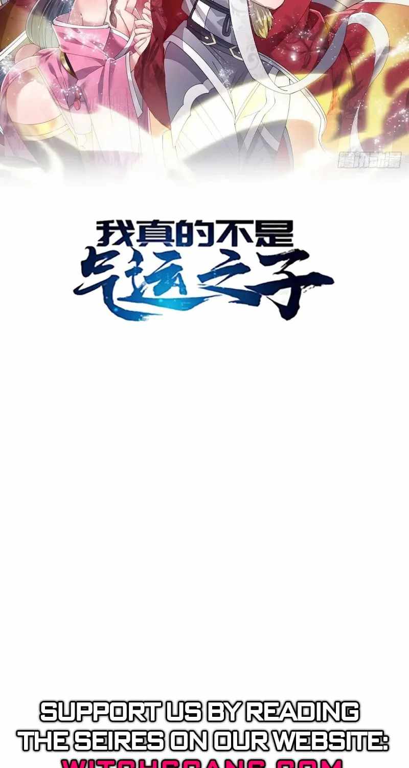 I Am Really Not A Child Of Luck Chapter 82 page 37 - 