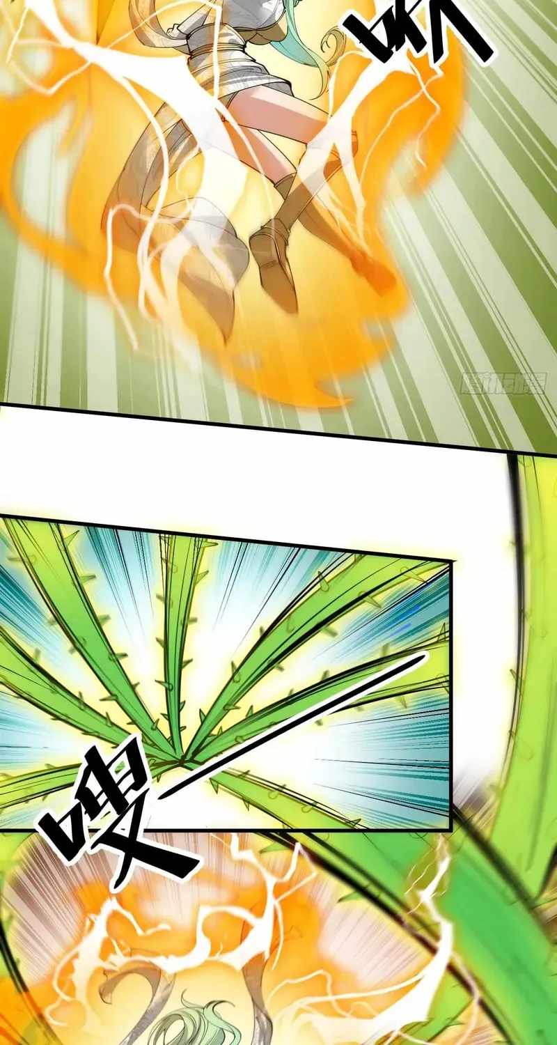 I Am Really Not A Child Of Luck Chapter 87 page 12 - 