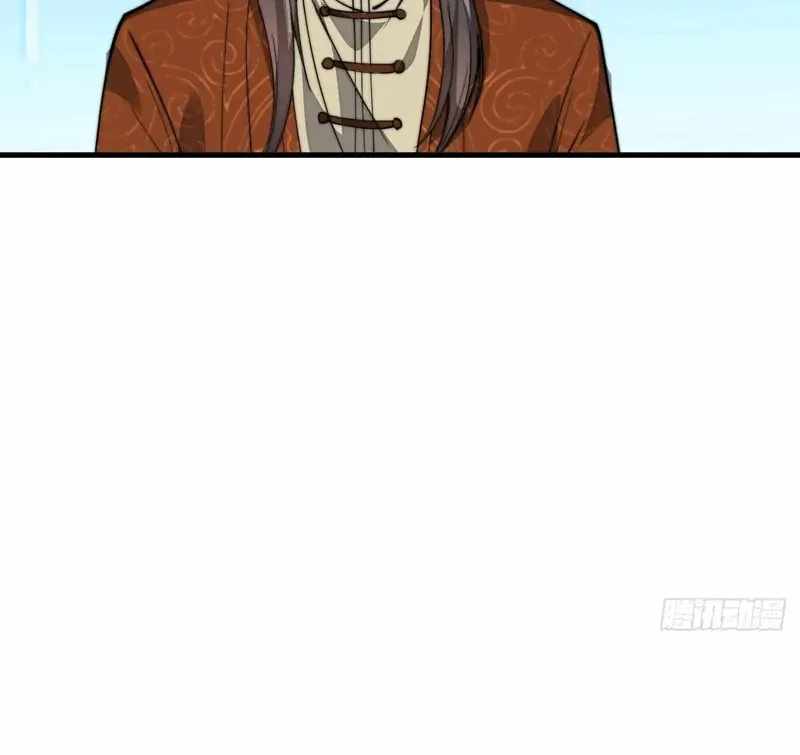 I Am Really Not A Child Of Luck Chapter 89 page 30 - 