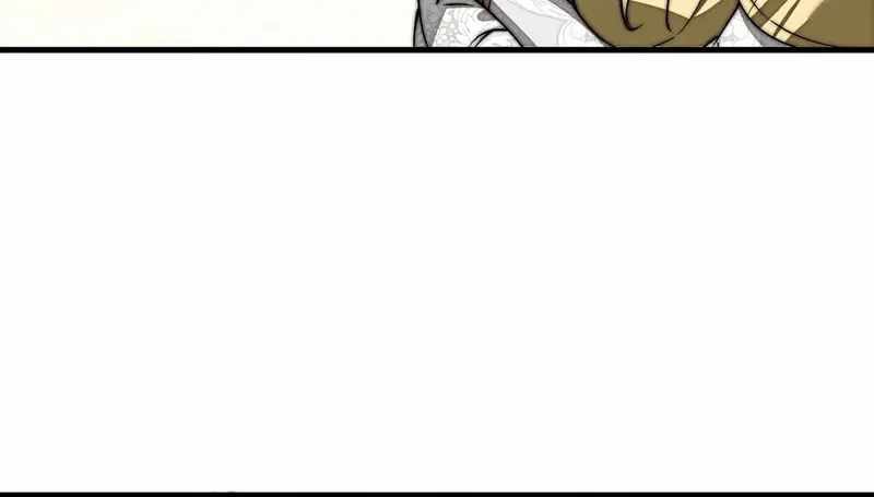 I Am Really Not A Child Of Luck Chapter 90 page 30 - 