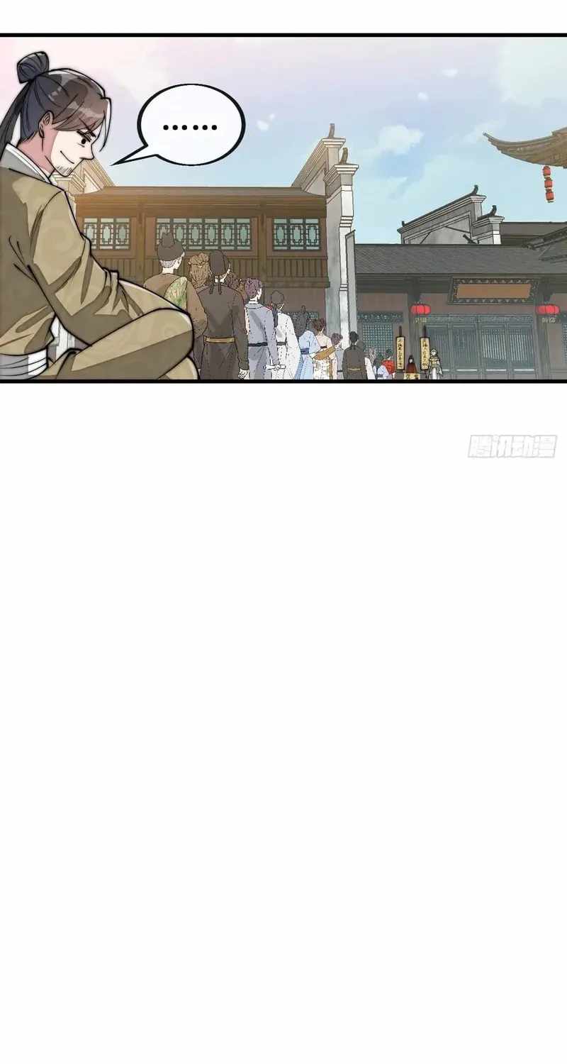 I Am Really Not A Child Of Luck Chapter 90 page 34 - 