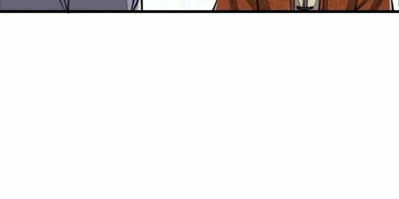 I Am Really Not A Child Of Luck Chapter 91 page 20 - 