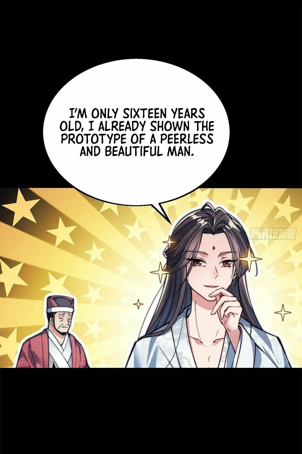 I Am Really Not the Son of Providence Chapter 0 page 6 - 