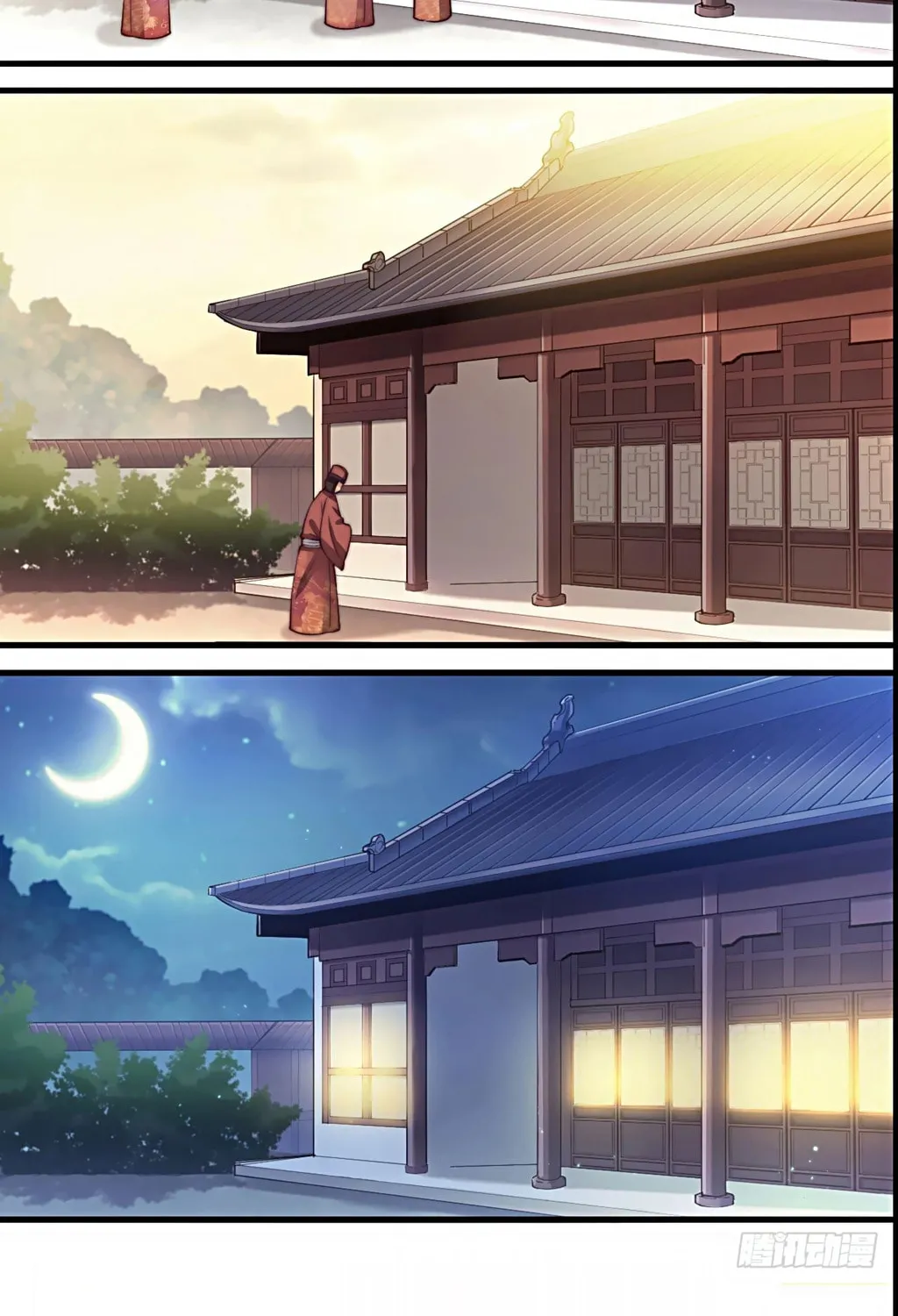 I Am Really Not the Son of Providence Chapter 1 page 105 - 
