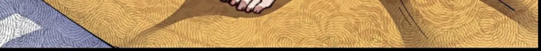 I Am Really Not the Son of Providence Chapter 1 page 108 - 
