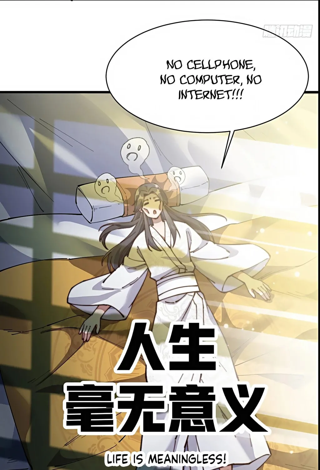 I Am Really Not the Son of Providence Chapter 1 page 109 - 