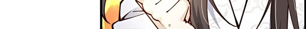 I Am Really Not the Son of Providence Chapter 1 page 114 - 