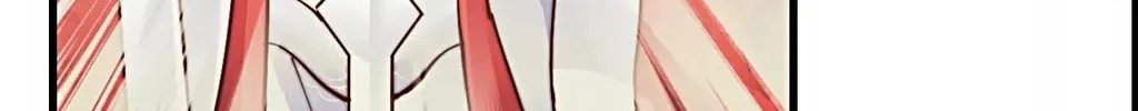 I Am Really Not the Son of Providence Chapter 1 page 116 - 