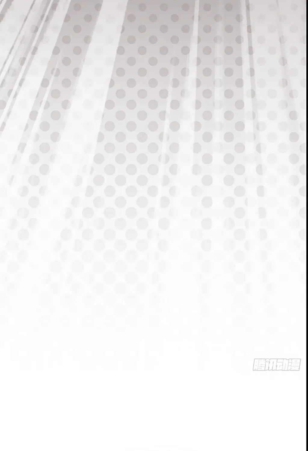 I Am Really Not the Son of Providence Chapter 1 page 121 - 