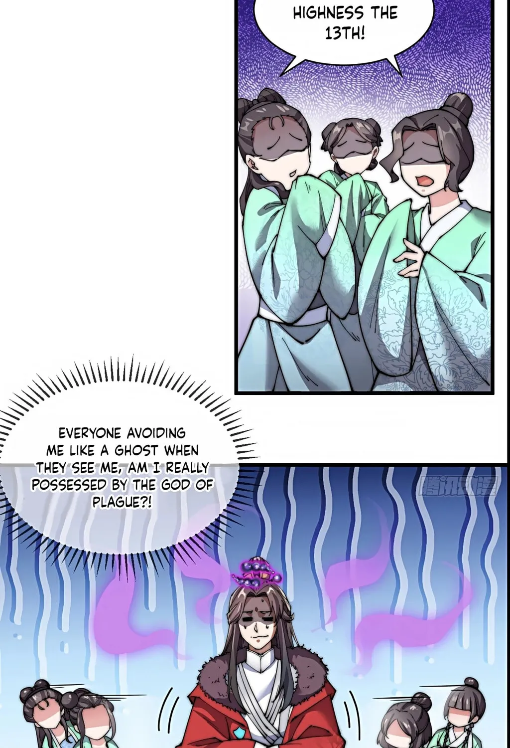 I Am Really Not the Son of Providence Chapter 1 page 130 - 