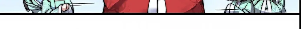 I Am Really Not the Son of Providence Chapter 1 page 131 - 