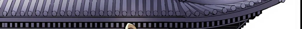I Am Really Not the Son of Providence Chapter 1 page 142 - 