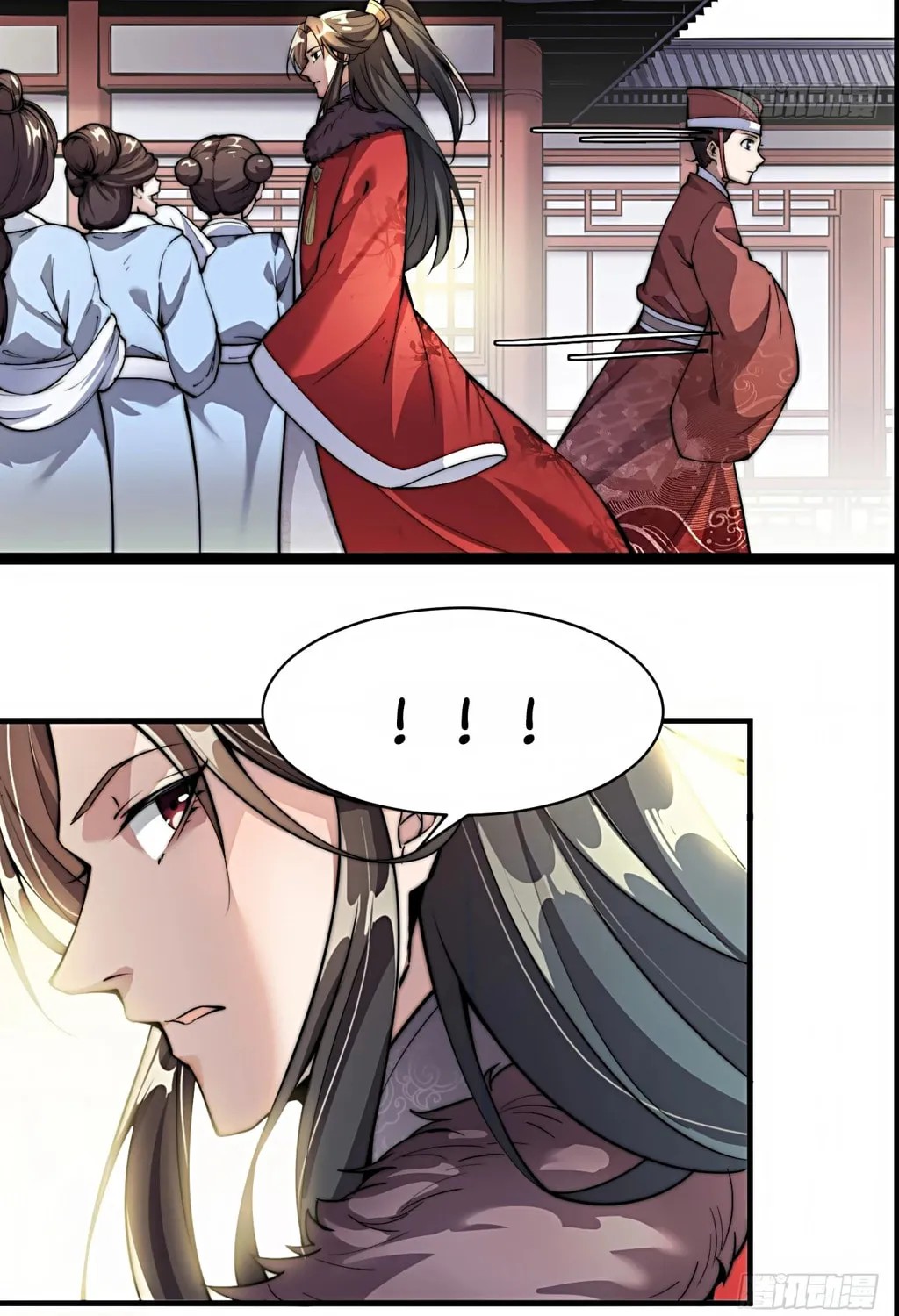 I Am Really Not the Son of Providence Chapter 1 page 143 - 