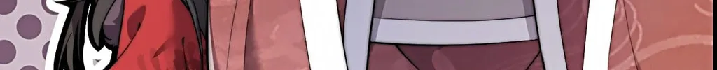 I Am Really Not the Son of Providence Chapter 1 page 146 - 