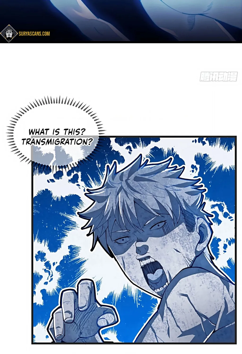 I Am Really Not the Son of Providence Chapter 1 page 16 - 