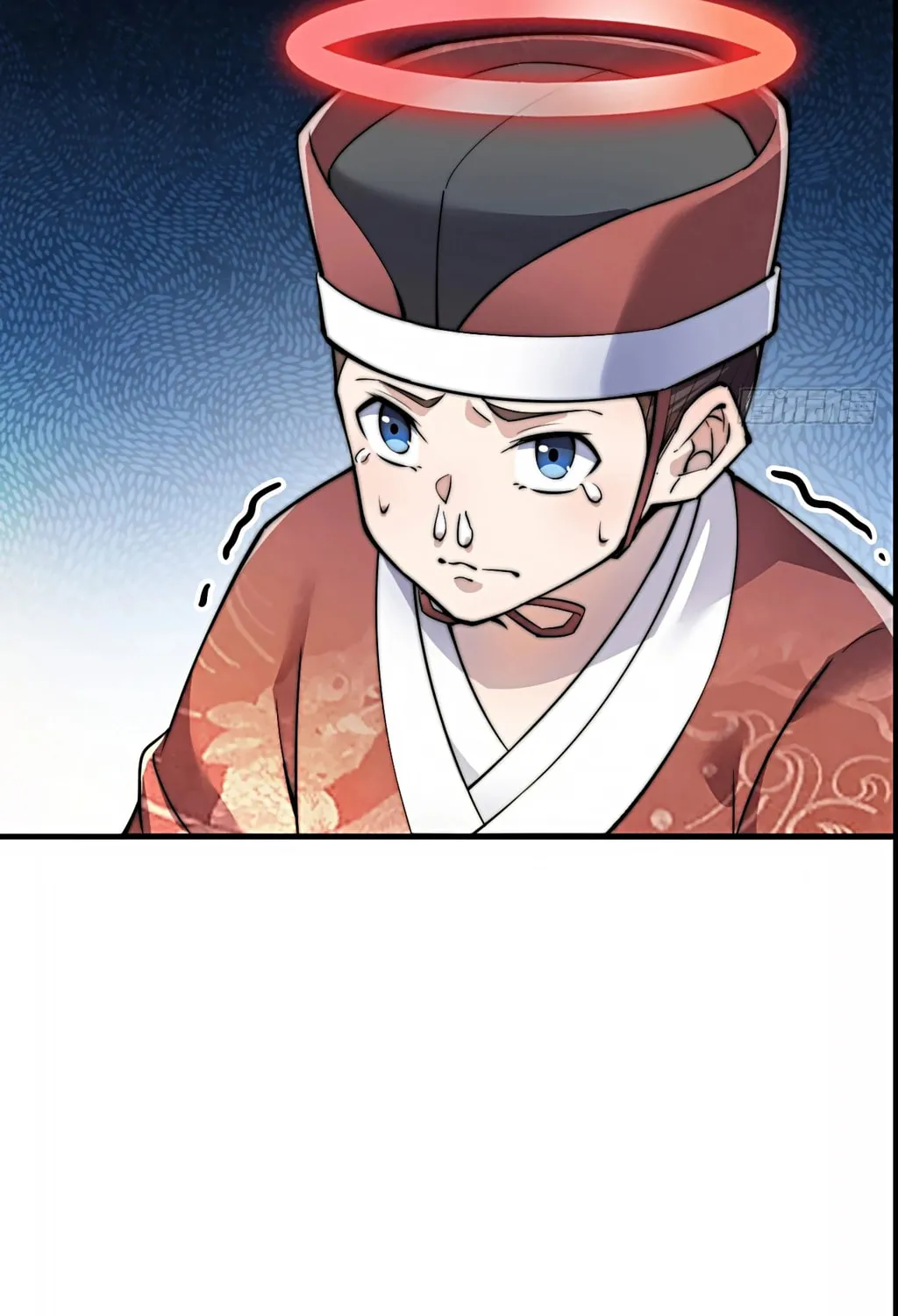 I Am Really Not the Son of Providence Chapter 1 page 156 - 