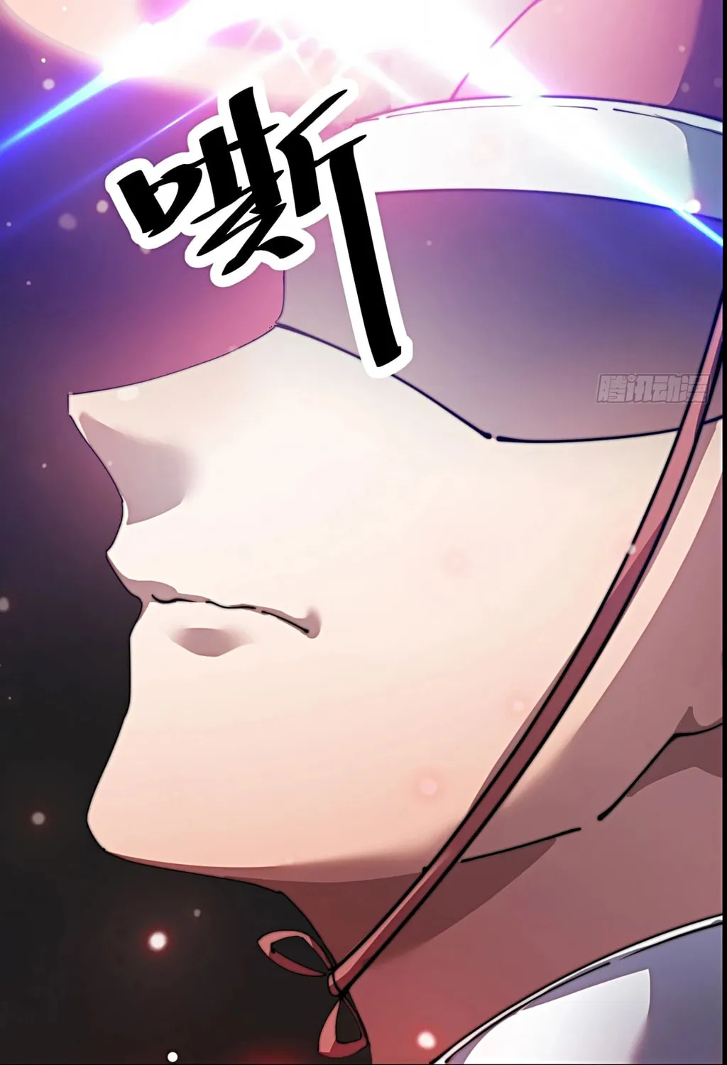 I Am Really Not the Son of Providence Chapter 1 page 160 - 