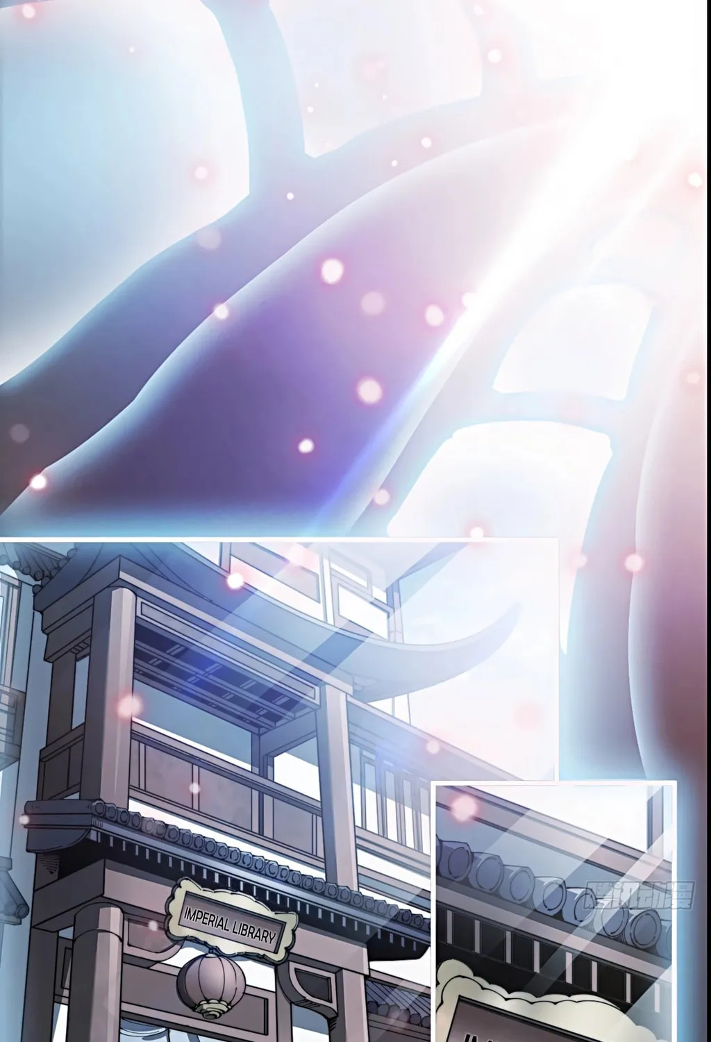 I Am Really Not the Son of Providence Chapter 1 page 169 - 