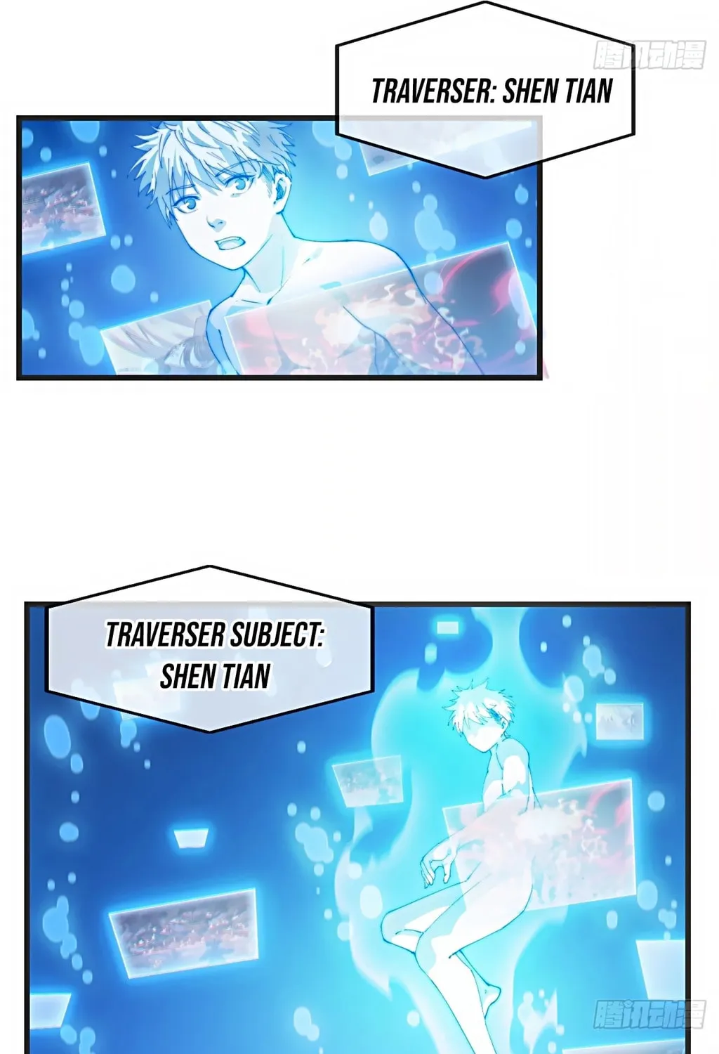 I Am Really Not the Son of Providence Chapter 1 page 19 - 