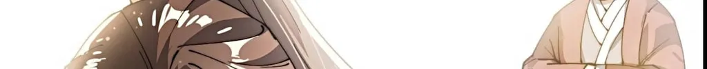 I Am Really Not the Son of Providence Chapter 1 page 185 - 