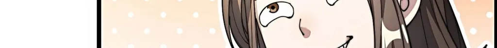 I Am Really Not the Son of Providence Chapter 1 page 191 - 