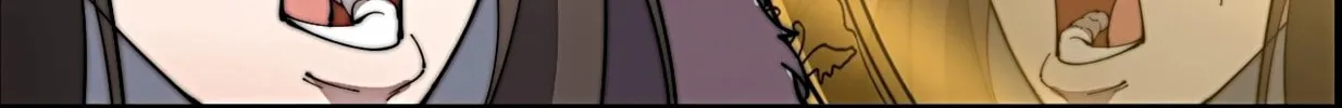 I Am Really Not the Son of Providence Chapter 1 page 195 - 