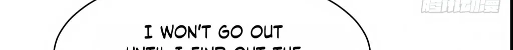 I Am Really Not the Son of Providence Chapter 1 page 201 - 