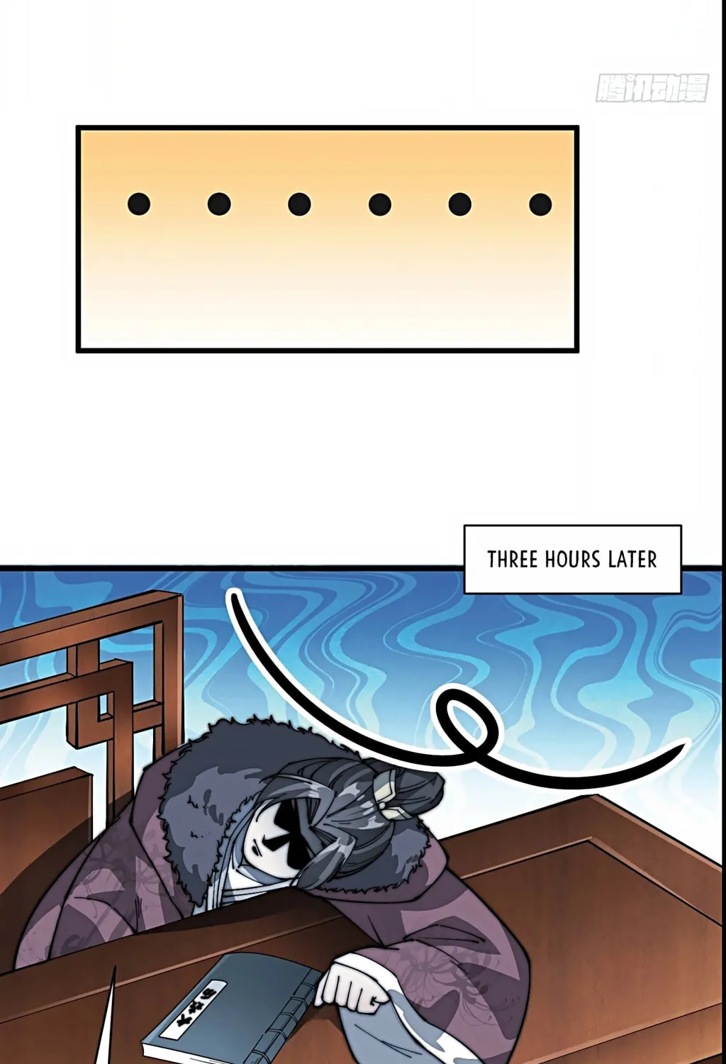 I Am Really Not the Son of Providence Chapter 1 page 204 - 