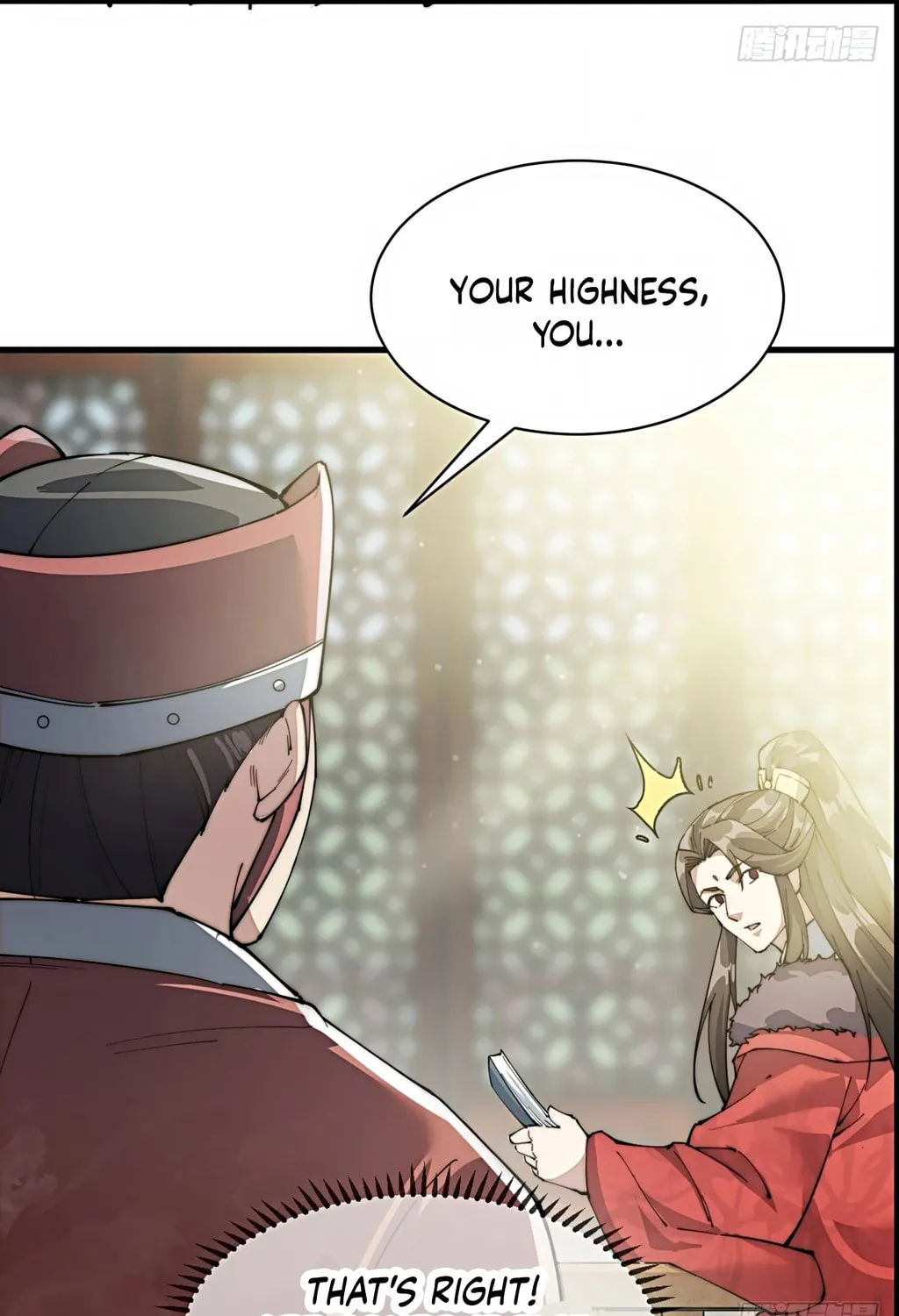 I Am Really Not the Son of Providence Chapter 1 page 207 - 