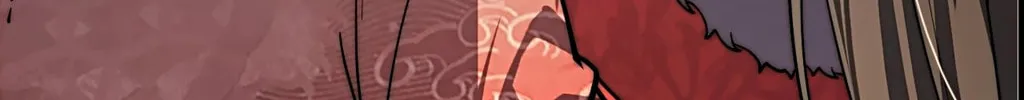 I Am Really Not the Son of Providence Chapter 1 page 218 - 