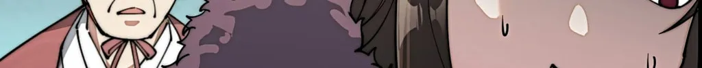 I Am Really Not the Son of Providence Chapter 1 page 220 - 