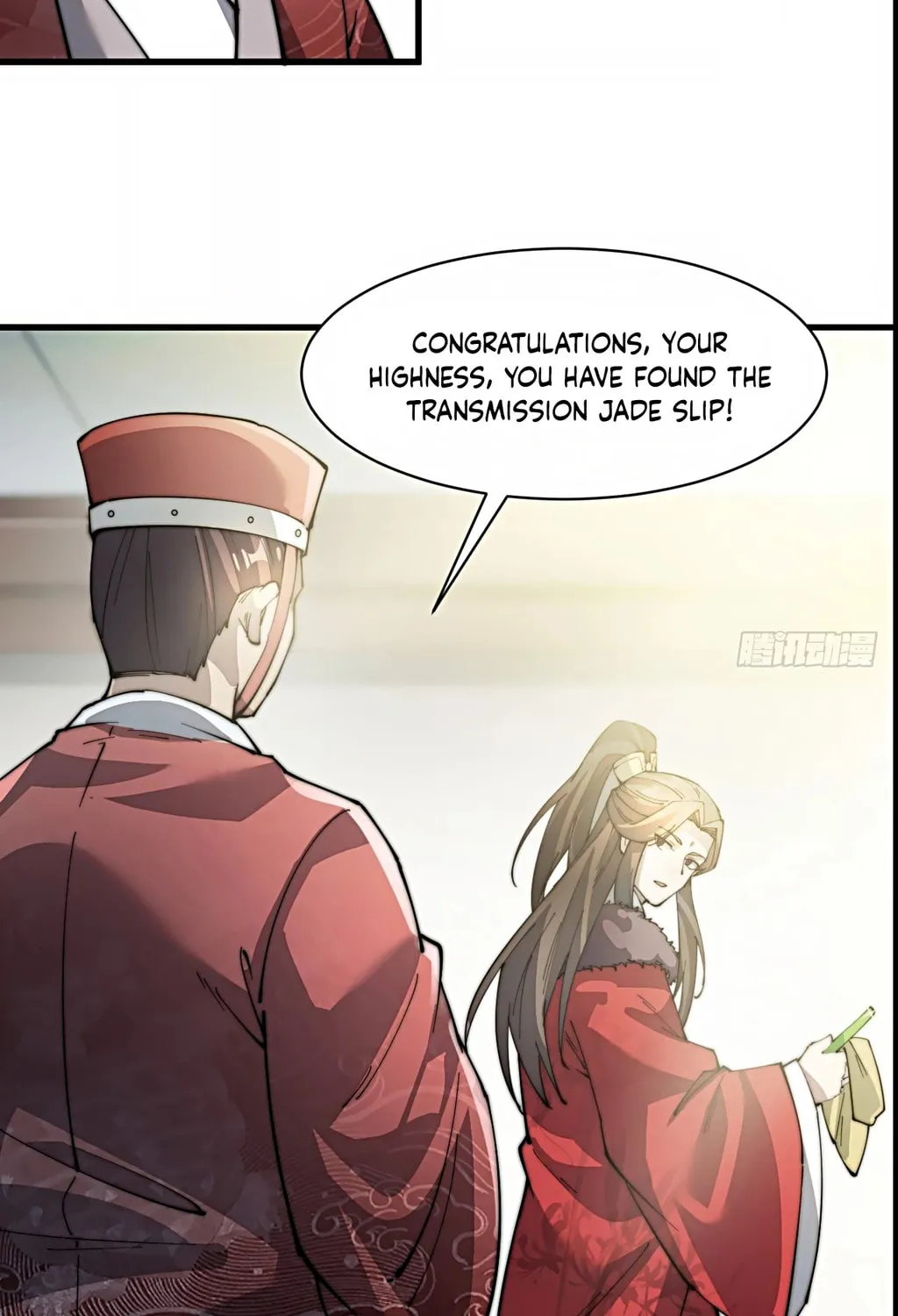 I Am Really Not the Son of Providence Chapter 1 page 224 - 