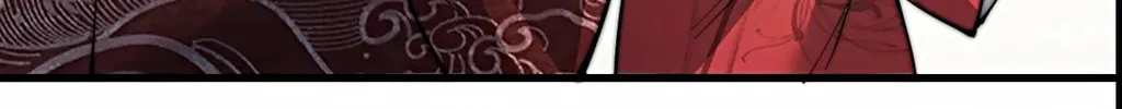 I Am Really Not the Son of Providence Chapter 1 page 225 - 