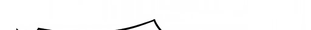 I Am Really Not the Son of Providence Chapter 1 page 37 - 