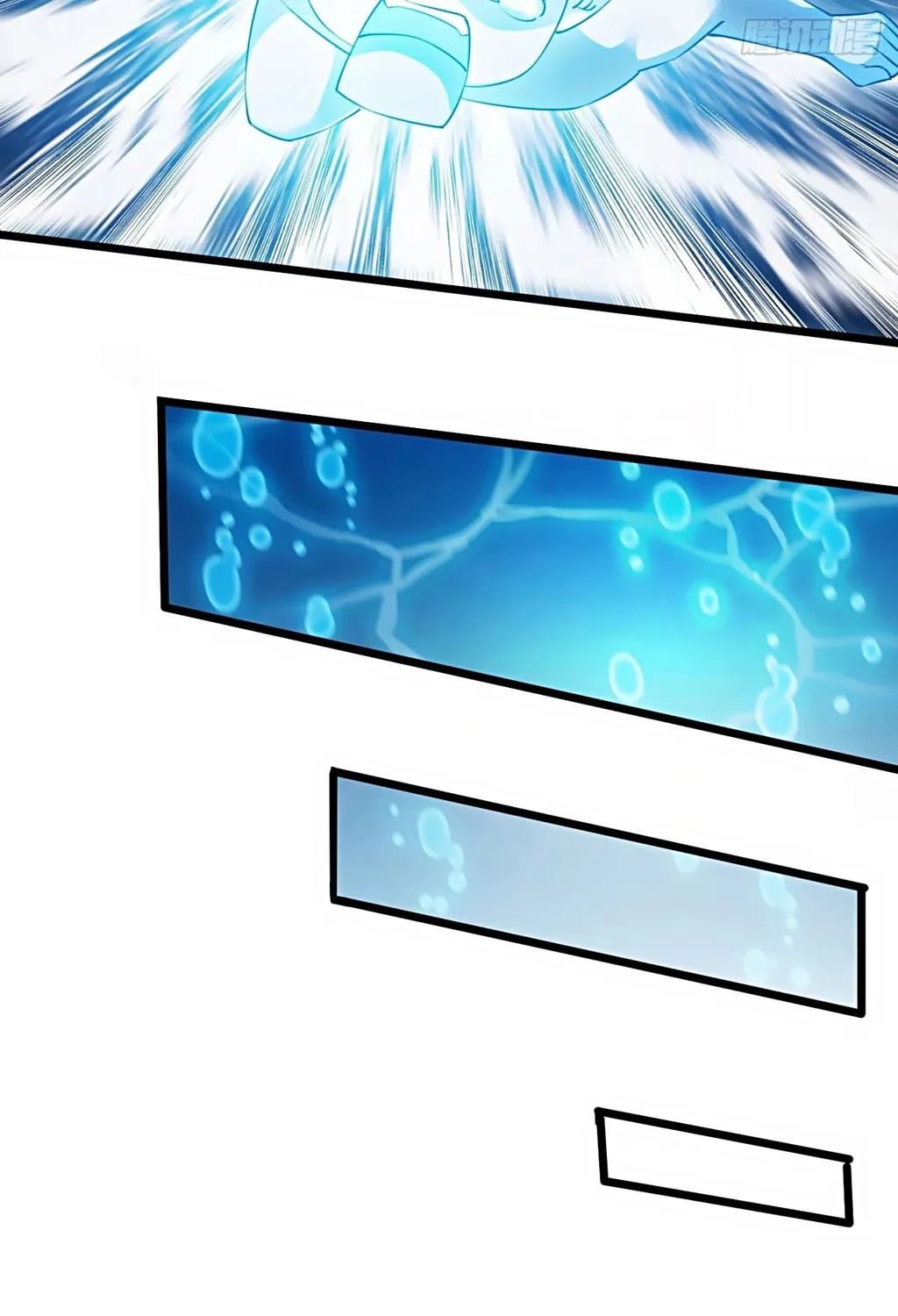 I Am Really Not the Son of Providence Chapter 1 page 42 - 