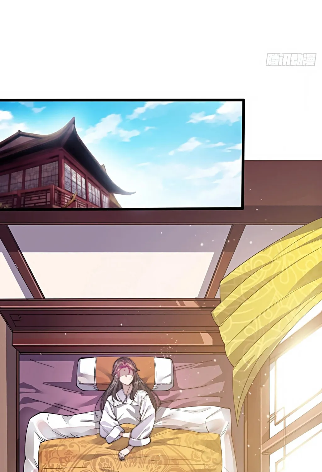 I Am Really Not the Son of Providence Chapter 1 page 44 - 
