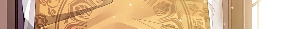 I Am Really Not the Son of Providence Chapter 1 page 45 - 