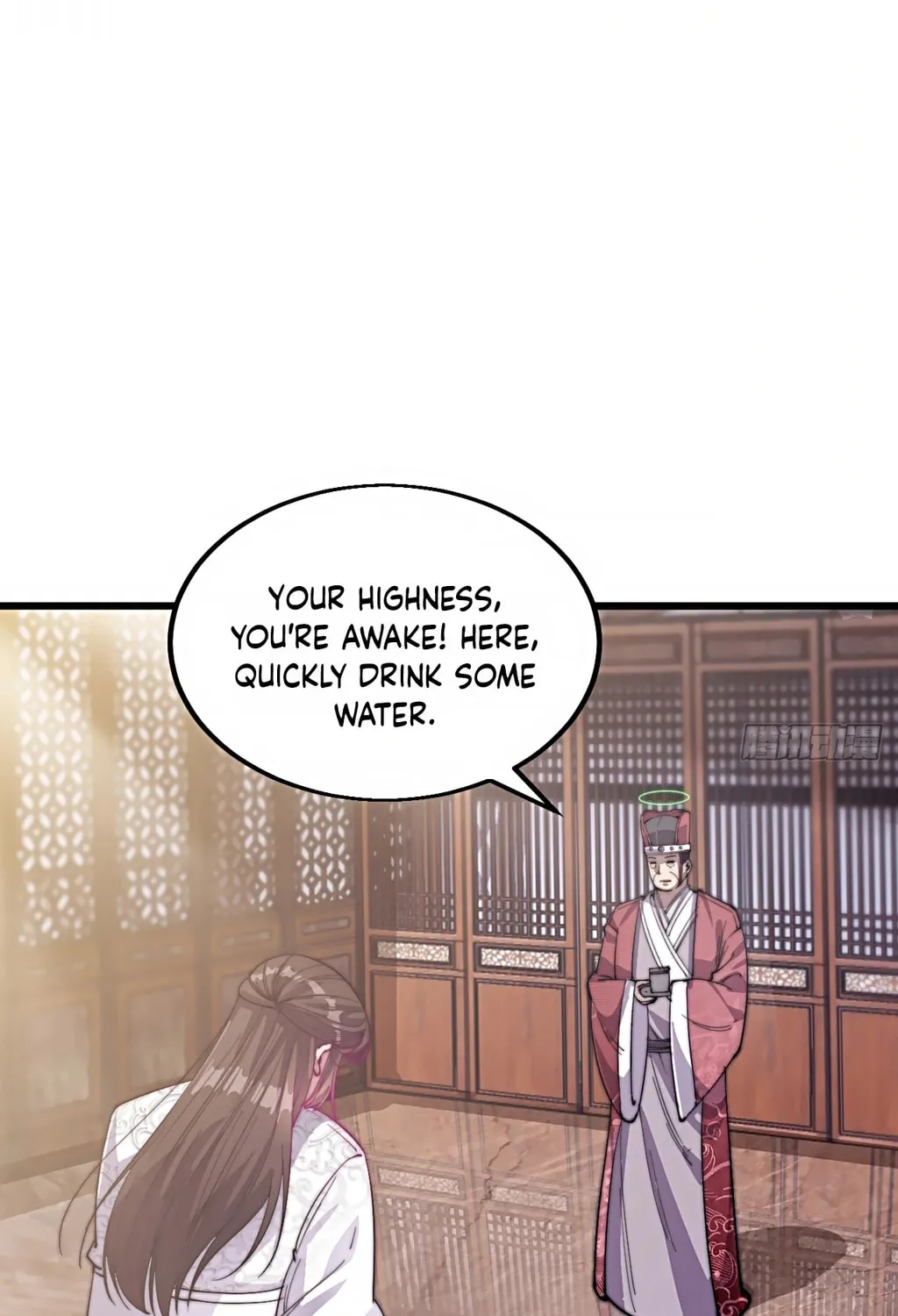 I Am Really Not the Son of Providence Chapter 1 page 51 - 