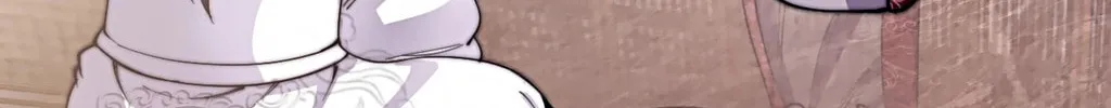 I Am Really Not the Son of Providence Chapter 1 page 52 - 
