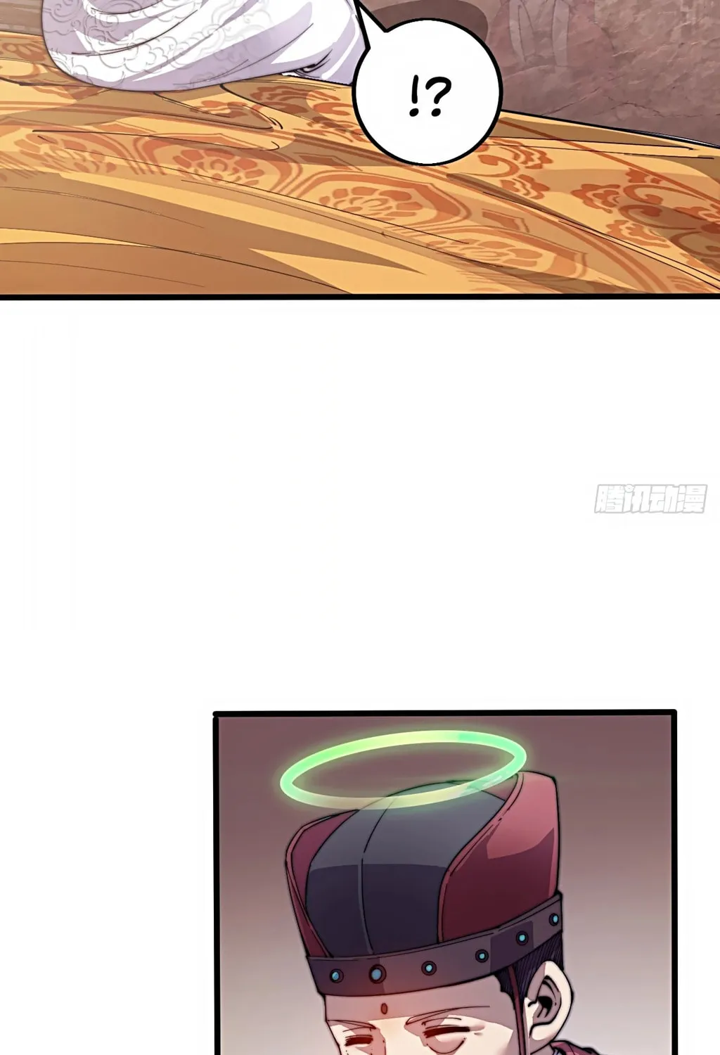 I Am Really Not the Son of Providence Chapter 1 page 53 - 