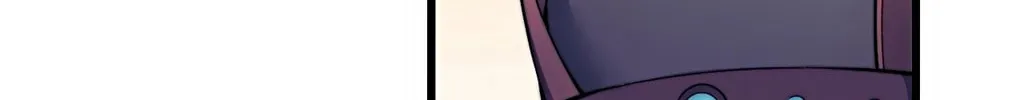 I Am Really Not the Son of Providence Chapter 1 page 58 - 