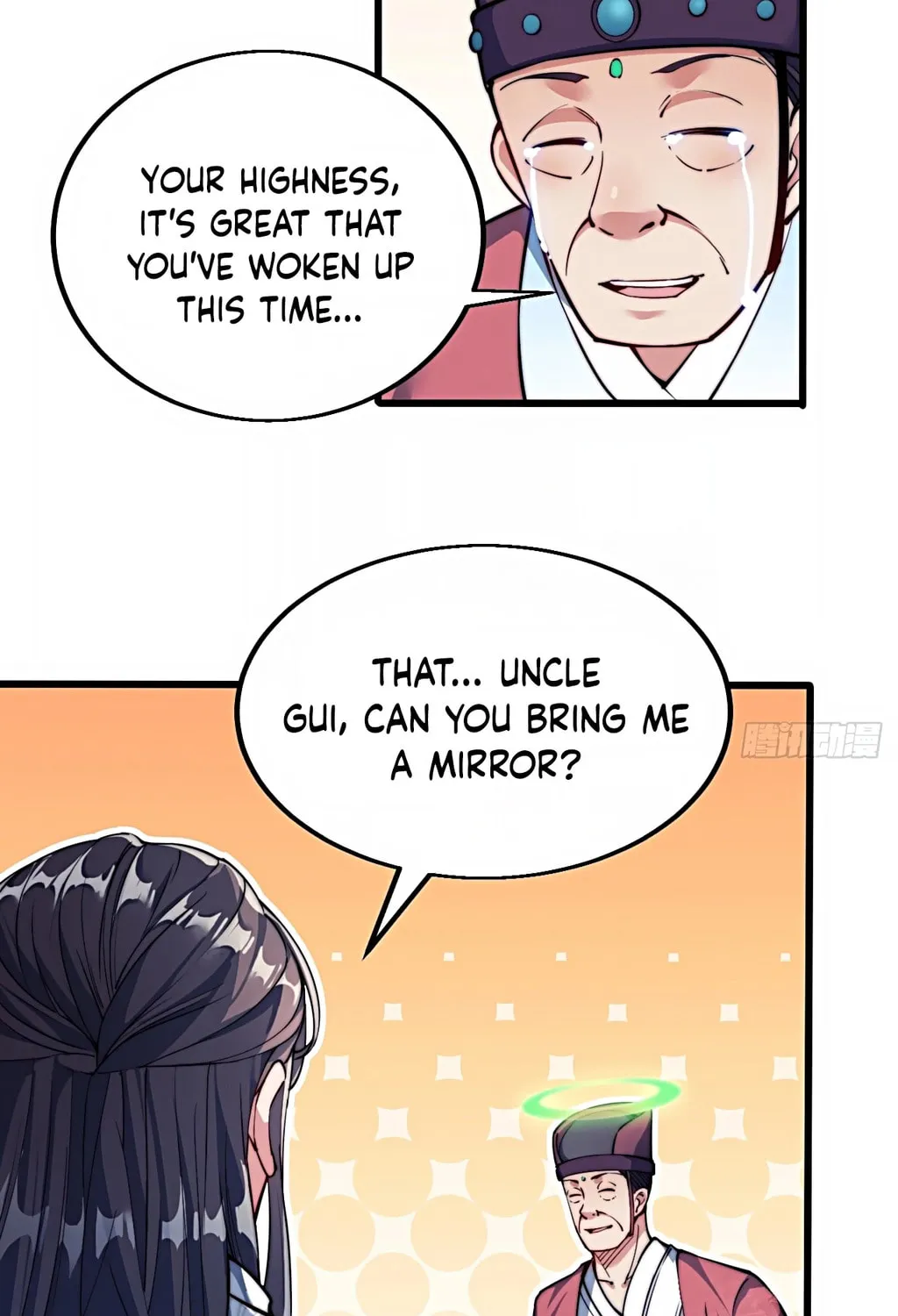 I Am Really Not the Son of Providence Chapter 1 page 59 - 