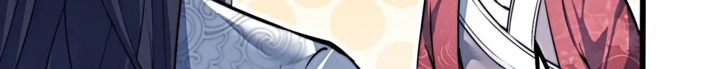 I Am Really Not the Son of Providence Chapter 1 page 60 - 