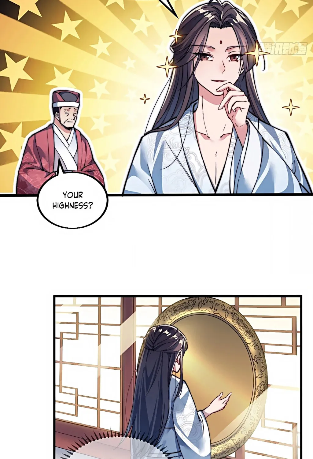 I Am Really Not the Son of Providence Chapter 1 page 69 - 