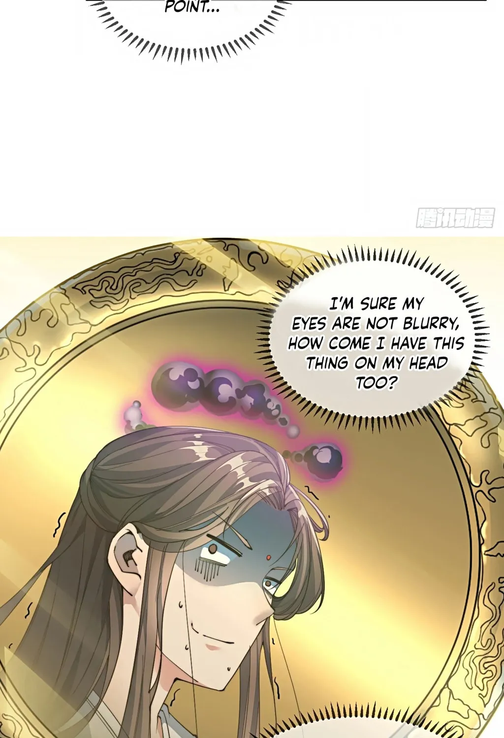 I Am Really Not the Son of Providence Chapter 1 page 71 - 