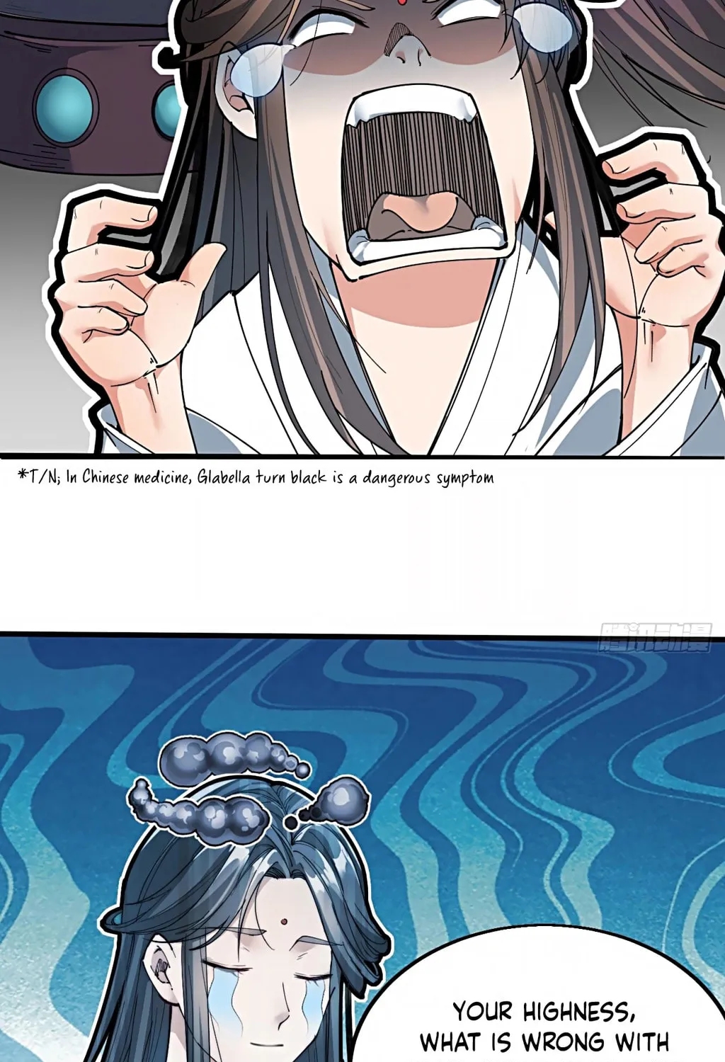 I Am Really Not the Son of Providence Chapter 1 page 75 - 