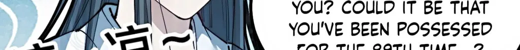 I Am Really Not the Son of Providence Chapter 1 page 76 - 