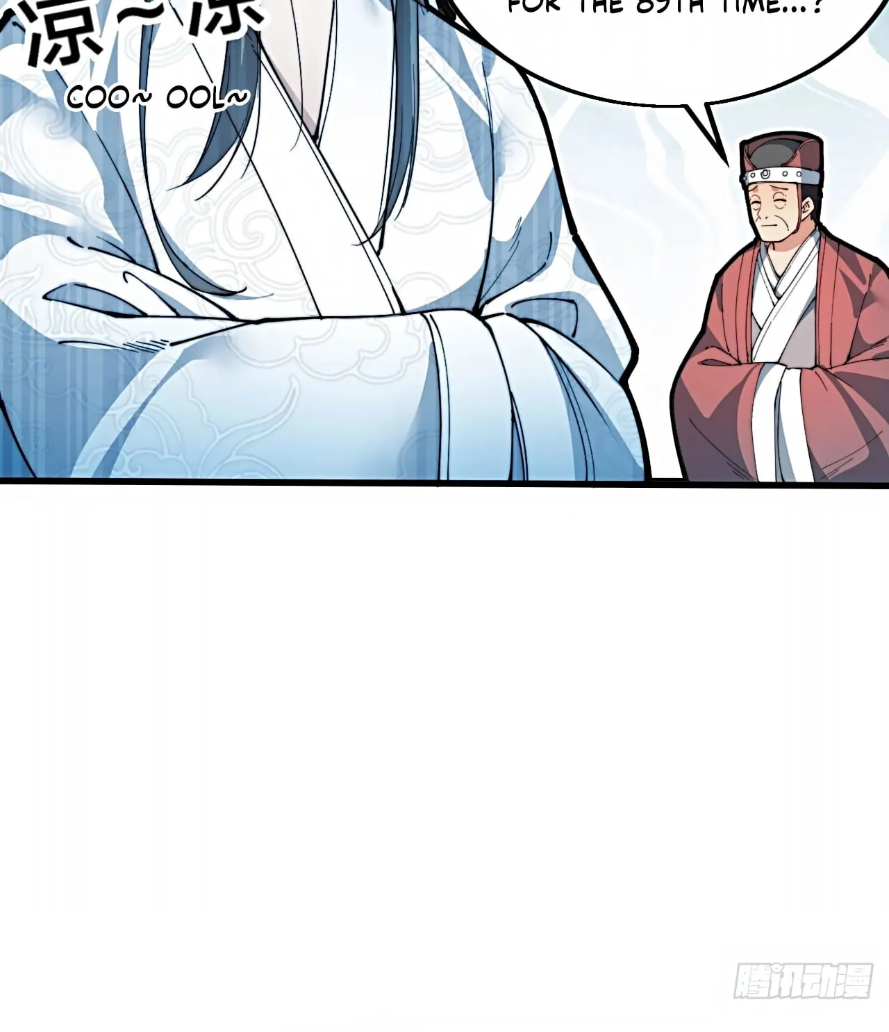 I Am Really Not the Son of Providence Chapter 1 page 77 - 