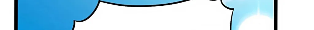 I Am Really Not the Son of Providence Chapter 1 page 85 - 