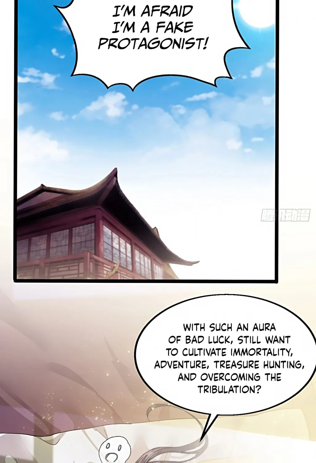 I Am Really Not the Son of Providence Chapter 1 page 86 - 